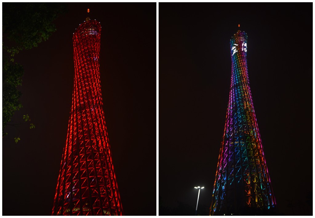 çin-guangzhou-canton